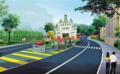 省道206白马入城线开工(图1)