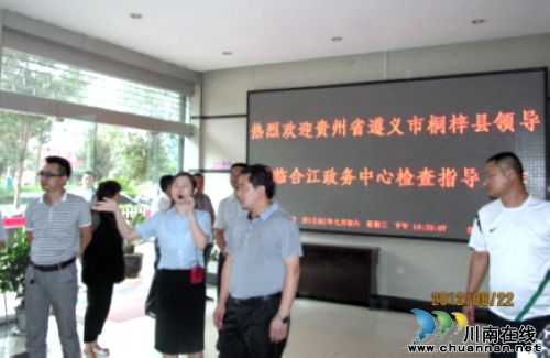 合江“双创”美名扬&nbsp;贵州客人来“赶场”(图2)
