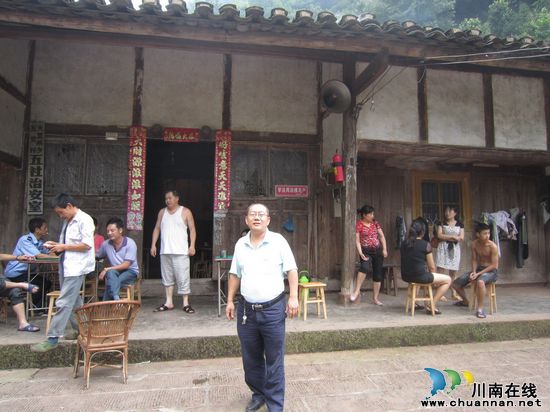 福宝镇:农家乐高音喇叭宣传护林防火(图1) 福宝镇:农家乐高音喇叭宣传护林防火(图1)