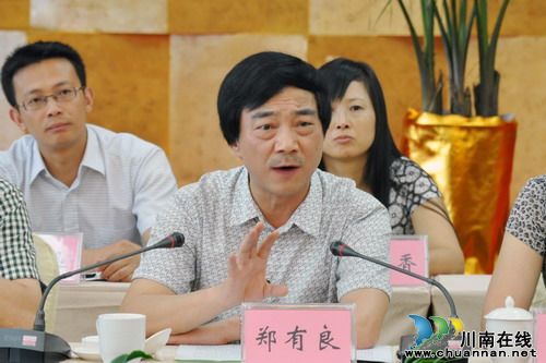 四川农大·古蔺县人民政府校县合作座谈会召开(图2)