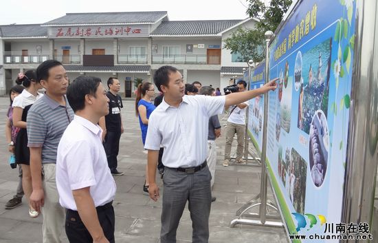 省农业厅、省旅游局检查组莅泸检查华阳旅游工作(图3) 省农业厅、省旅游局检查组莅泸检查华阳旅游工作(图3)