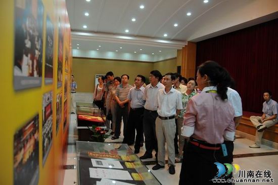 古蔺县县委常委、组织部长吴极率队参观李林森先进事迹展览(图1) 古蔺县县委常委、组织部长吴极率队参观李林森先进事迹展览(图1)