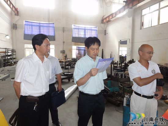 提高自主创新能力&nbsp;加快科技成果转化(图1)