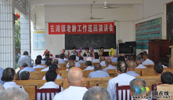 玄滩镇：宣讲团走进敬老院(图1)