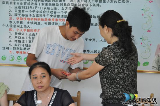 叙永：“金秋助学”圆千余寒门学子大学梦(图1)