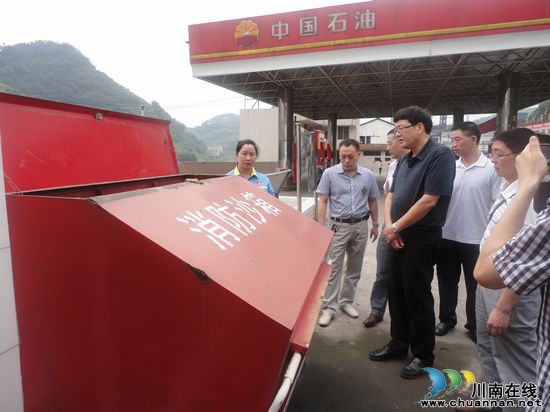 叙永县对加油站加气站进行3个月的专项整治(图1)