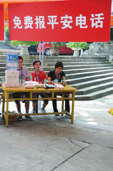 又到一年开学季:大学新生 开始报到(图3) 又到一年开学季:大学新生 开始报到(图3)