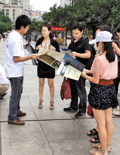 学生假期打工遭遇维权难(图1)