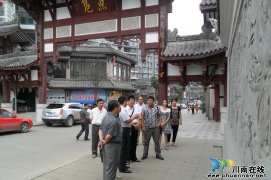 叙永餐饮服务示范工程创建工作通过市级验收(图1) 叙永餐饮服务示范工程创建工作通过市级验收(图1)