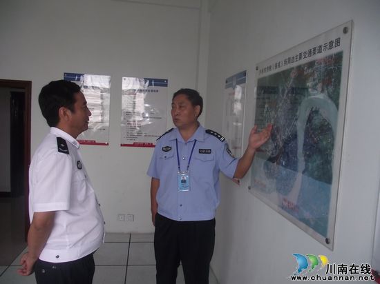 省劳教局工作组到泸州市劳教(强戒)所开展督查工作(图1) 省劳教局工作组到泸州市劳教(强戒)所开展督查工作(图1)