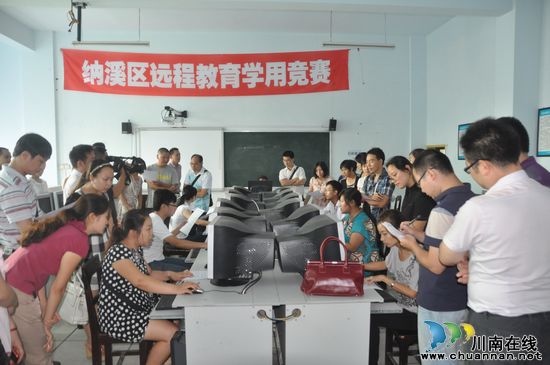 泸州纳溪:村干部同台赛电脑操作(图2) 泸州纳溪:村干部同台赛电脑操作(图2)