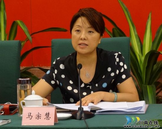 泸州市召开2012年高中毕业班工作会(图3) 泸州市召开2012年高中毕业班工作会(图3)