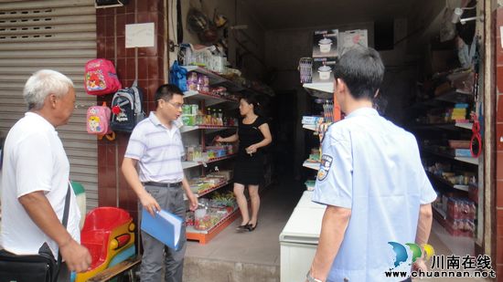 留宾乡:开展学校及周边环境专项整治(图1) 留宾乡:开展学校及周边环境专项整治(图1)