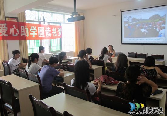 泰安镇:金秋助学尽显关爱 爱心帮扶放飞理想(图1) 泰安镇:金秋助学尽显关爱 爱心帮扶放飞理想(图1)