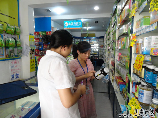 纳溪区食药监局:开展保健食品、化妆品市场大检查(图1) 纳溪区食药监局:开展保健食品、化妆品市场大检查(图1)