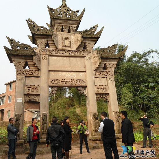 泸州叙永:大石乡3处文物列入“省保”(图1) 泸州叙永:大石乡3处文物列入“省保”(图1)