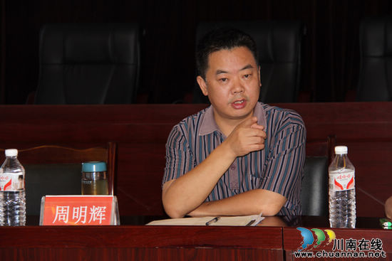 泸县毗卢镇：发放148张廉政风险“提醒卡”(图3)