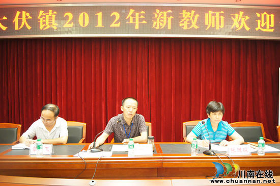 太伏镇：教育系统迎来“新鲜血液”(图1)