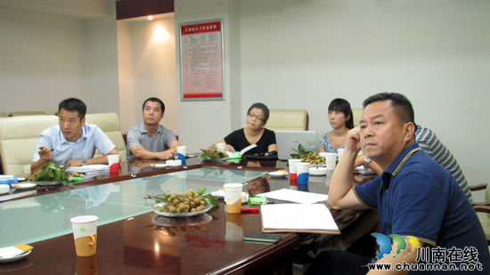 通滩镇：着眼长远修编城镇发展规划(图1)