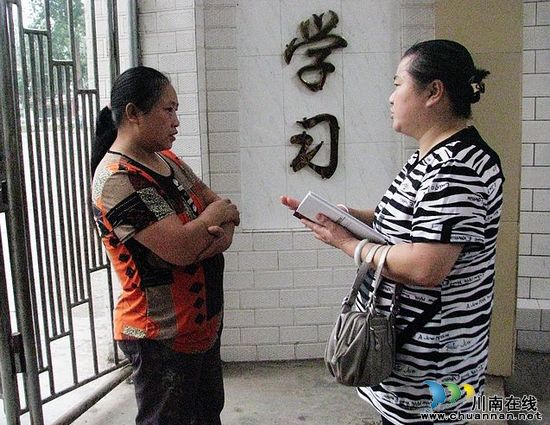 水尾镇：纪检干部驻校督查开学收费(图2)