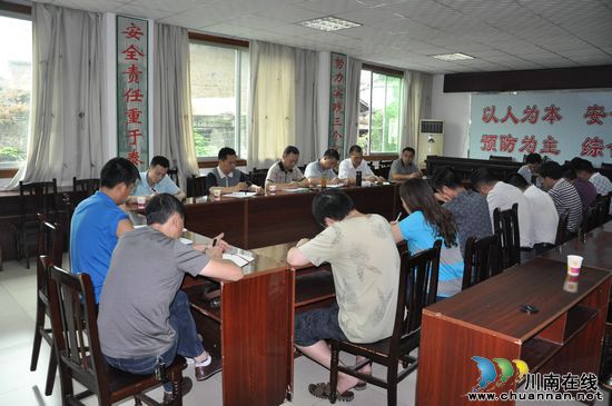 泸州市安监局到叙永县紧急部署煤矿安全工作(图1)