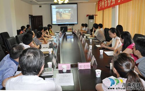《远方的家.北纬30°——中国行》摄制组走进泸州(图1) 《远方的家.北纬30°——中国行》摄制组走进泸州(图1)