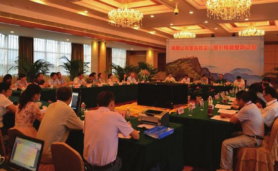 峨眉山门票&nbsp;涨至185元？&nbsp;网友质疑“逢听必涨”(图2)