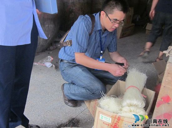 牛滩镇：开展食品卫生专项整治行动(图1)