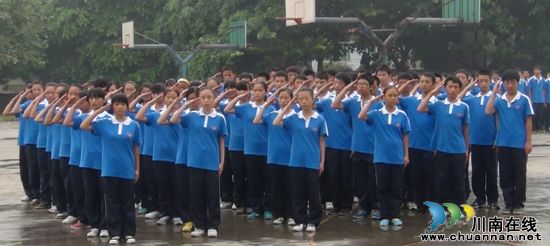 泸州市实验中学:提高新生适应能力(图1) 泸州市实验中学:提高新生适应能力(图1)