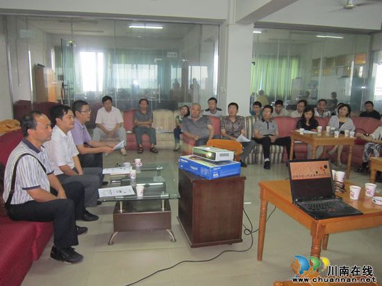 泸州市猪肉追溯系统培训会在龙马潭区召开(图2) 泸州市猪肉追溯系统培训会在龙马潭区召开(图2)