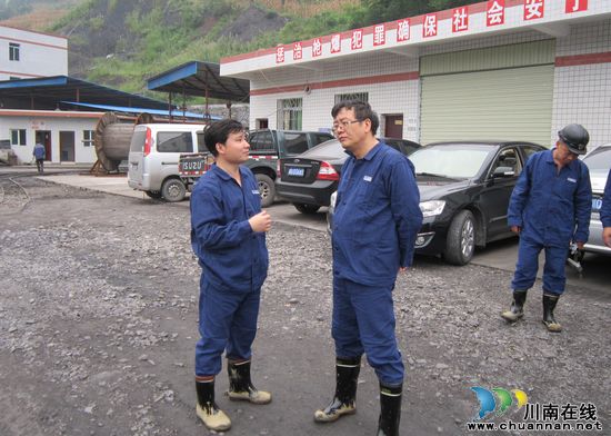 叙永县县长下井督查煤矿安全(图2)