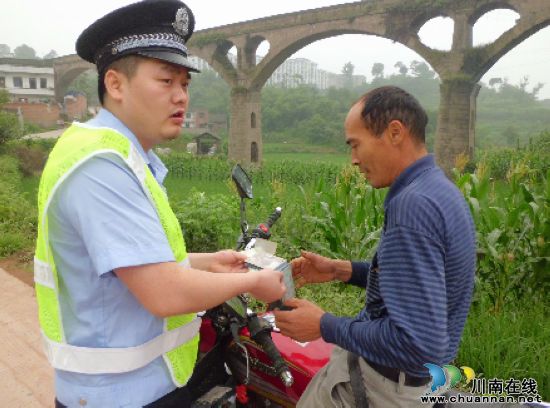 奇峰镇：抓好道路交通安全，确保旅客平安(图1)