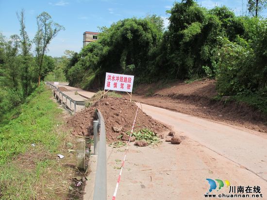 奇峰镇：抓好道路交通安全，确保旅客平安(图2)