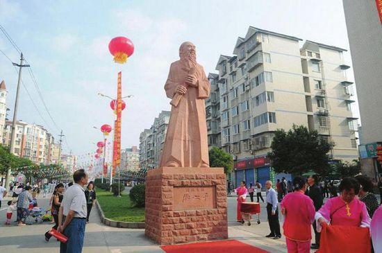 评选星级餐厅&nbsp;统一店招徽标(图1)