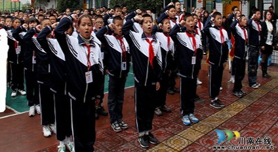 摩尼新苗实小开学第一课&nbsp;开展学生行为习惯养成训练(图2)