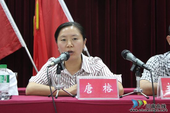 潮河镇：传达县相关会议精神(图2)