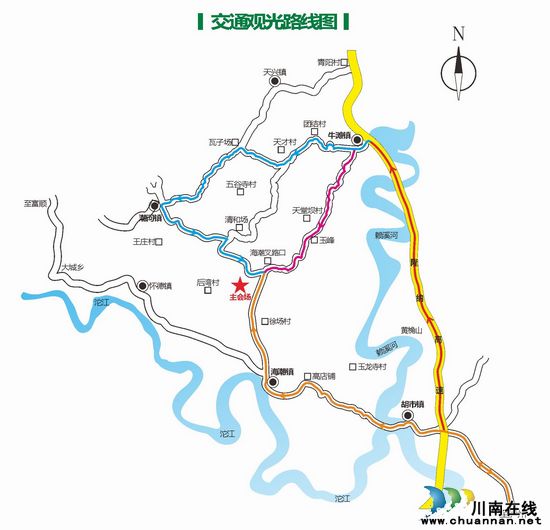 泸州:首届四川泸县潮河金秋龙眼节旅游攻略(图1) 泸州:首届四川泸县潮河金秋龙眼节旅游攻略(图1)