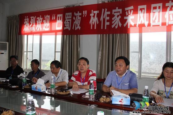 市、区作协作家采风团到酒镇酒庄开展采风活动(图3)