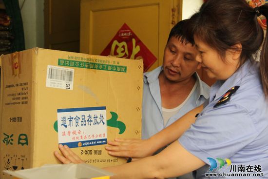 泸州龙车镇：严格把关，强化校园食品安全(图1)