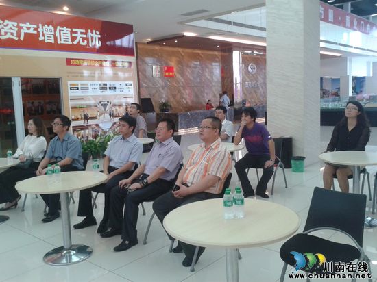 远成集团莅临龙马潭区考察(图1) 远成集团莅临龙马潭区考察(图1)