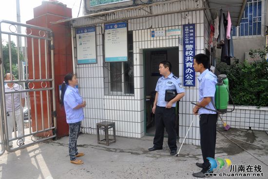 云锦镇：开展校园安全检查&nbsp;为师生平安保驾护航(图2)
