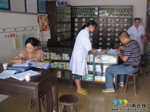 水尾镇:全面督查辖区村级卫生站 确保参合群众享受最大实惠(图1) 水尾镇:全面督查辖区村级卫生站 确保参合群众享受最大实惠(图1)