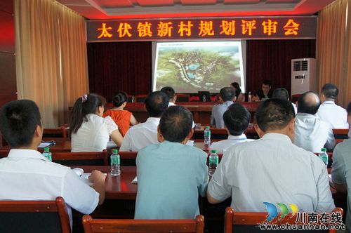 太伏镇：新村规划初见雏形(图1)