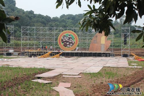 主会场抢先看:首届四川泸县潮河金秋龙眼节开幕在即(图1) 主会场抢先看:首届四川泸县潮河金秋龙眼节开幕在即(图1)