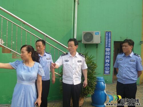 全国学校安全检查组到泸县检查秋期开学安全工作(图4) 全国学校安全检查组到泸县检查秋期开学安全工作(图4)