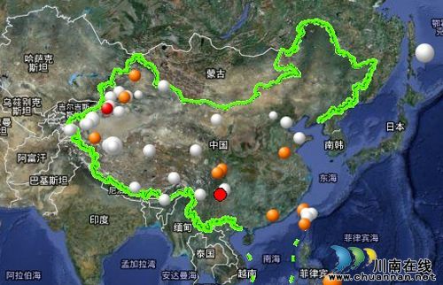 11时19分云贵交界处发生5.7级地震&nbsp;川南震感明显(图2)