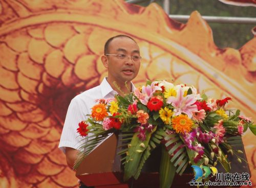 泸州:首届四川.泸县潮河金秋龙眼节正式启幕(图7) 泸州:首届四川.泸县潮河金秋龙眼节正式启幕(图7)
