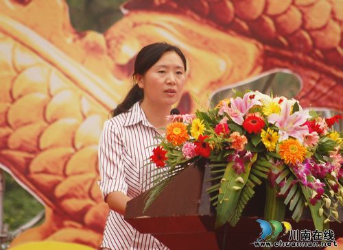 泸州:首届四川.泸县潮河金秋龙眼节正式启幕(图6) 泸州:首届四川.泸县潮河金秋龙眼节正式启幕(图6)