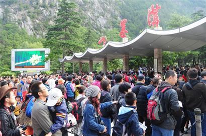 四川景区赶制史上最全旅游交通图(图1)