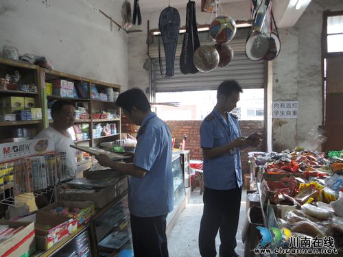 牛滩镇：开展校园食品安全专项检查(图1)